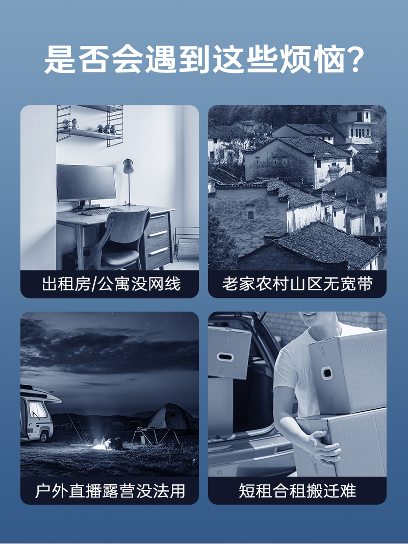 M302-品牌中文套图_03.jpg