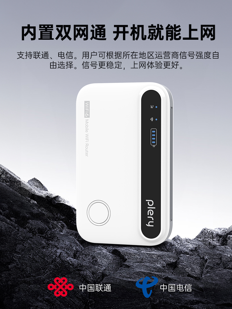 M302-品牌中文套图_04.jpg