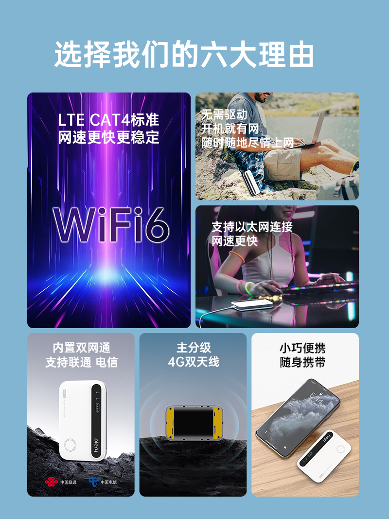 M302-品牌中文套图_02.jpg
