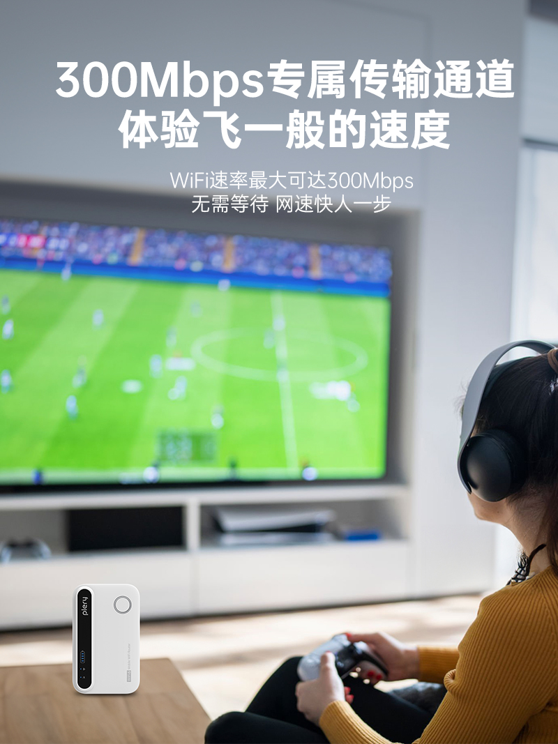 M302-品牌中文套图_05.jpg