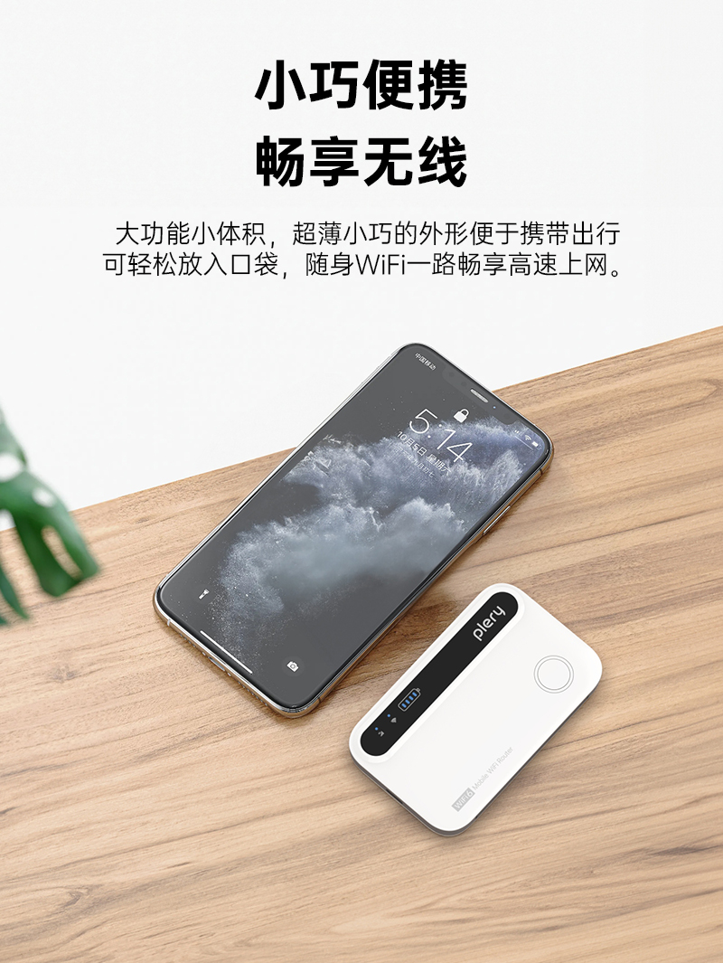 M302-品牌中文套图_06.jpg