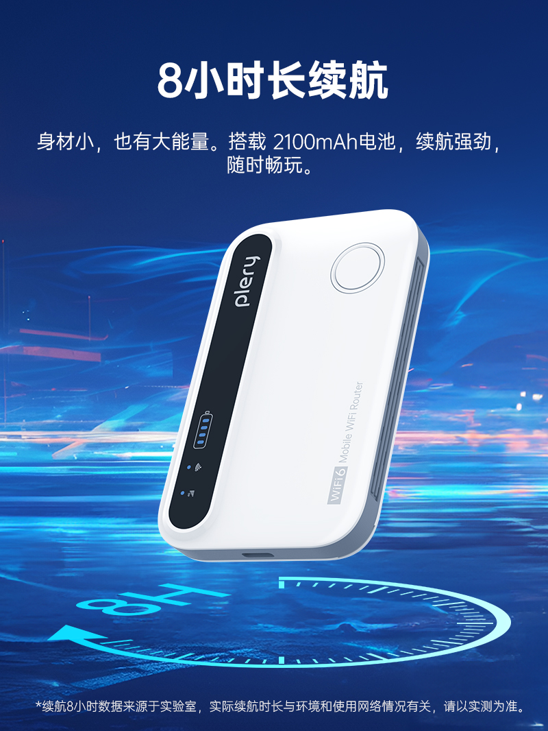 M302-品牌中文套图_08.jpg