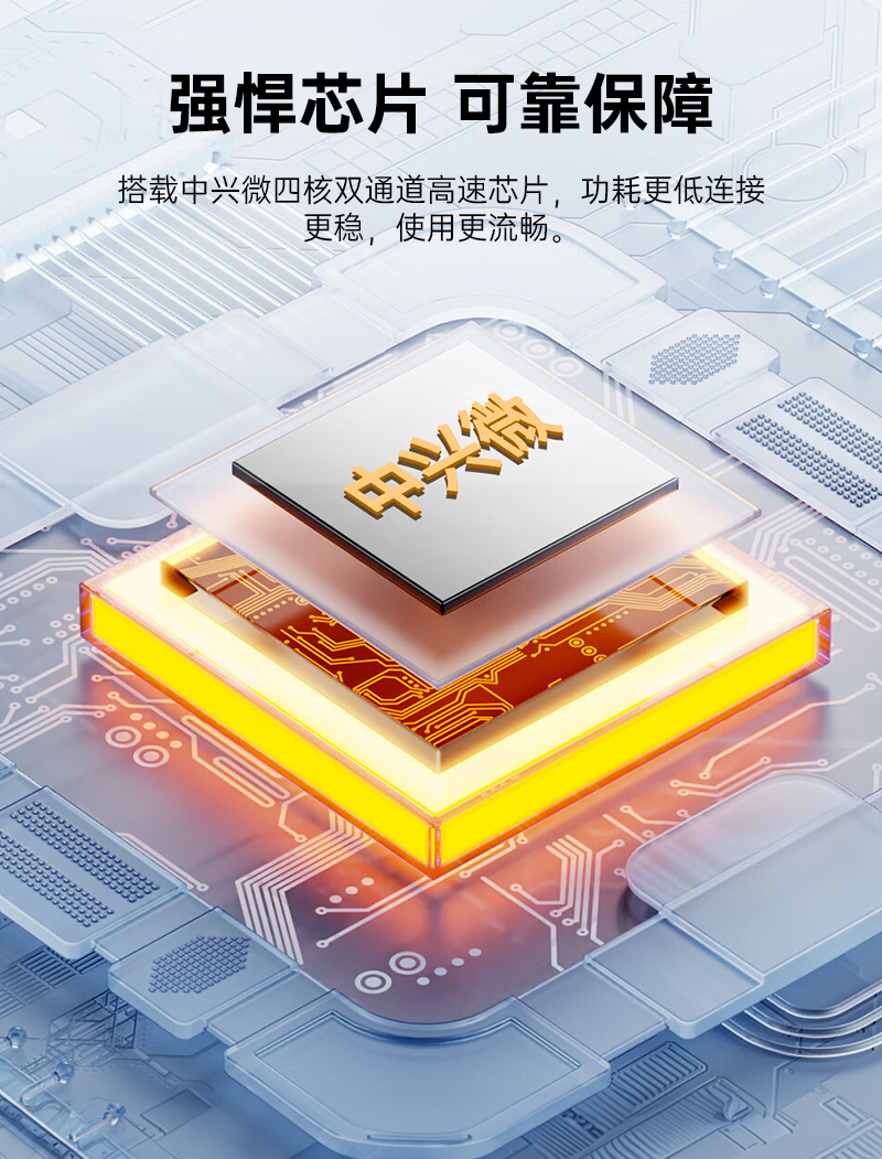 M302-品牌中文套图_09.jpg