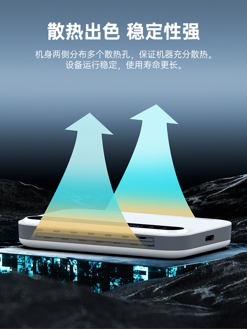 M302-品牌中文套图_11.jpg