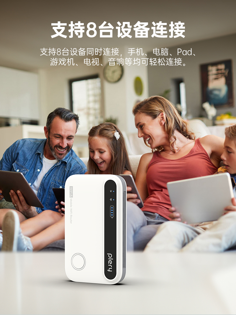 M302-品牌中文套图_12.jpg