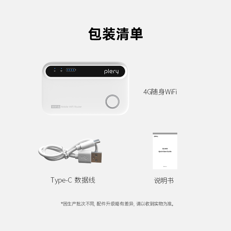 M302-品牌中文套图_15.jpg