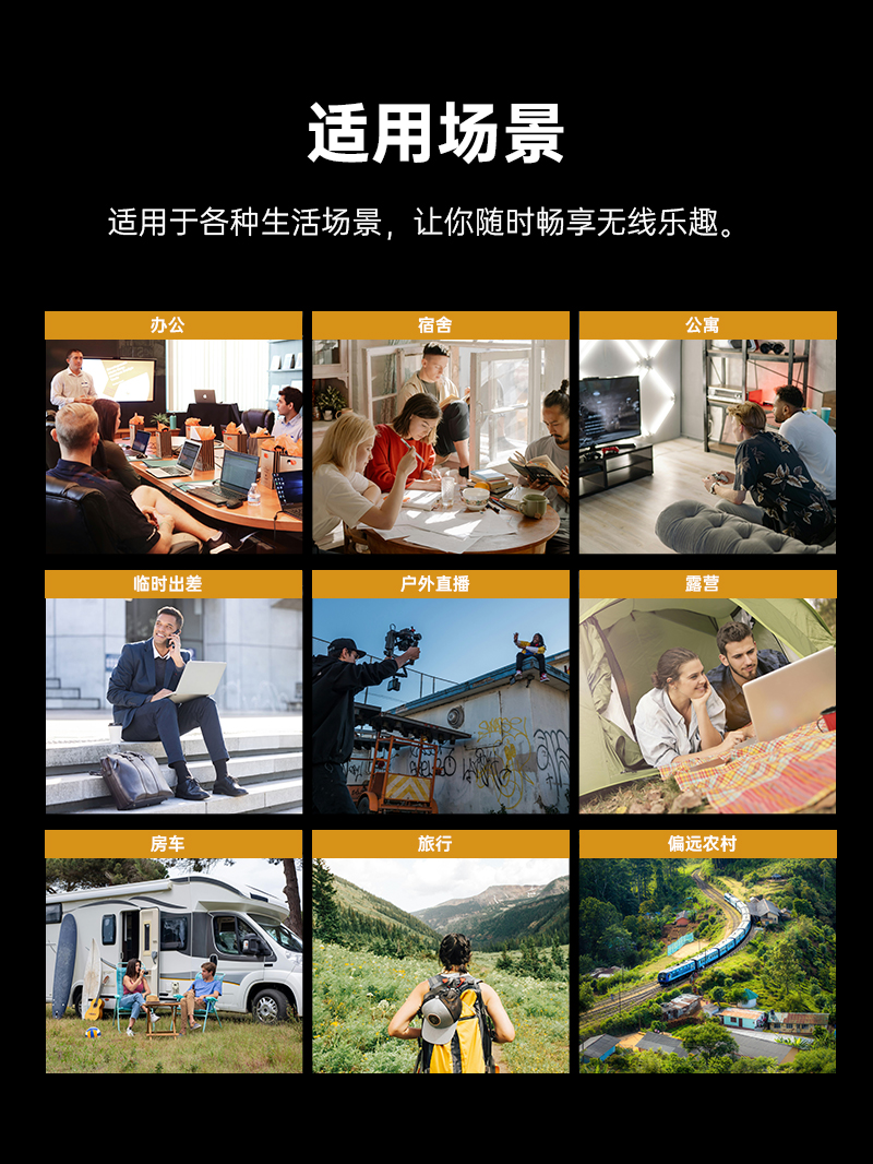 M302-品牌中文套图_14.jpg