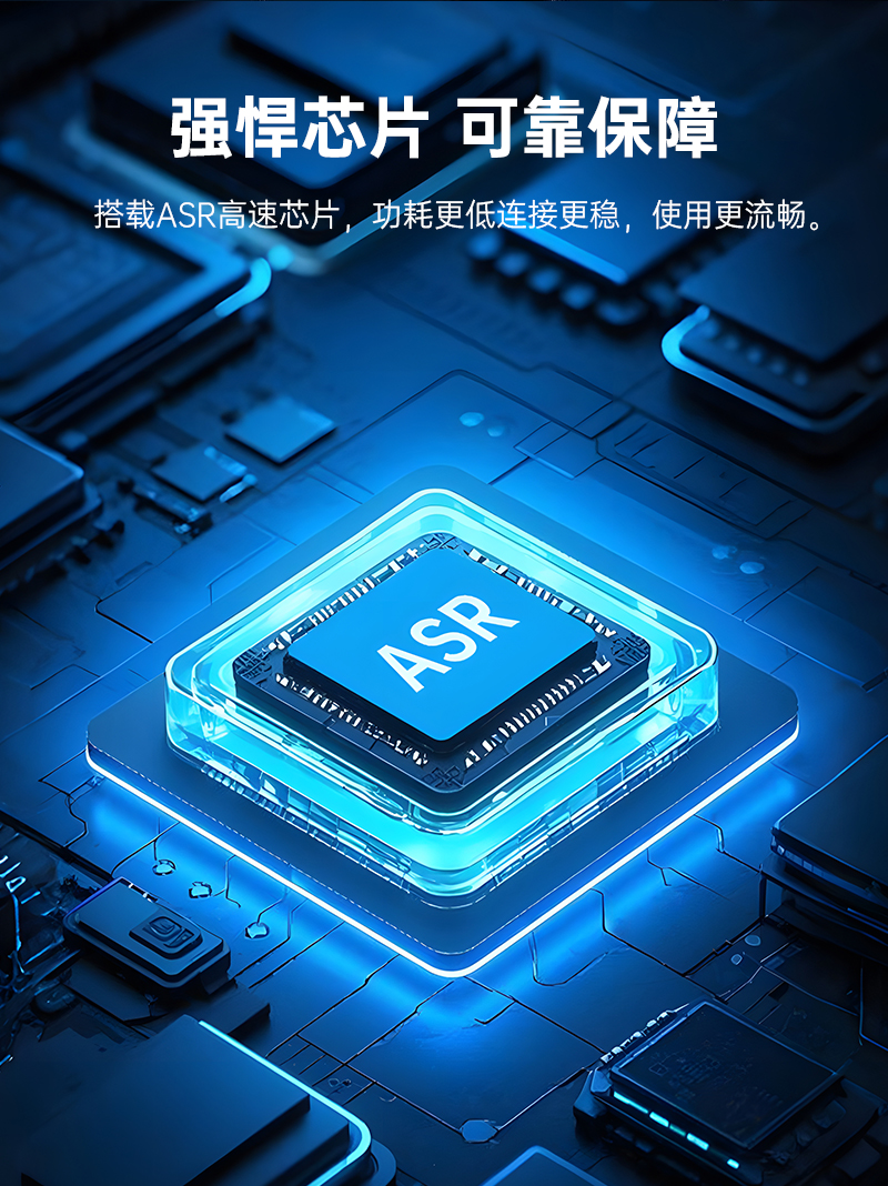 M302-SE-品牌中文-详情页V1_09.jpg