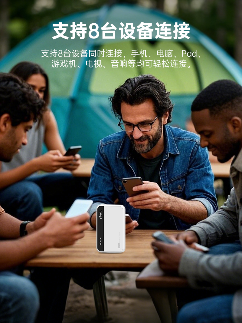 M302-SE-品牌中文-详情页V1_11.jpg
