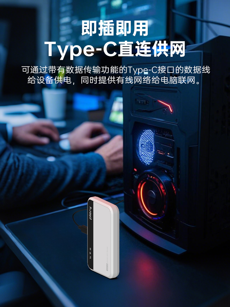 M302-SE-品牌中文-详情页V1_10.jpg
