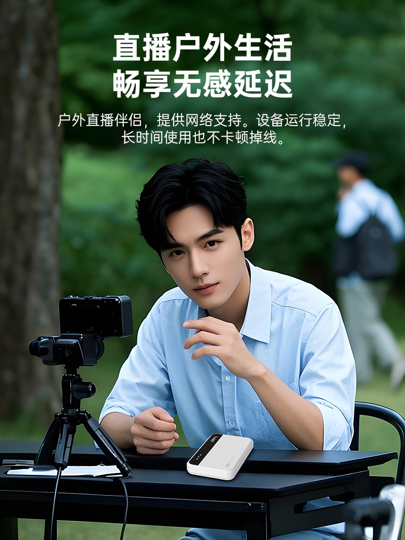 M302-SE-品牌中文-详情页V1_13.jpg