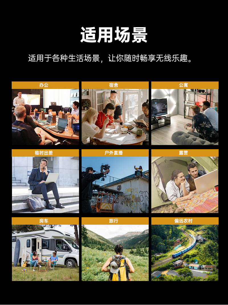 M302-SE-品牌中文-详情页V1_14.jpg