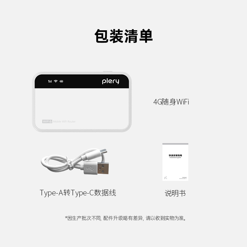 M302-SE-品牌中文-详情页V1_15.jpg
