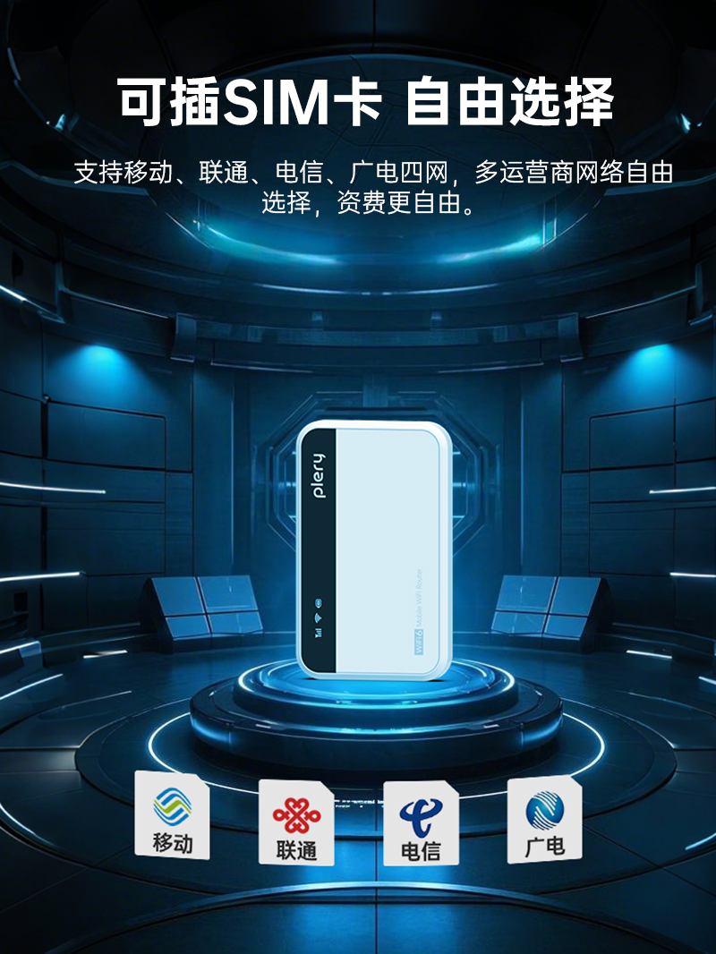 M302-SE-品牌中文-详情页V1_03.jpg