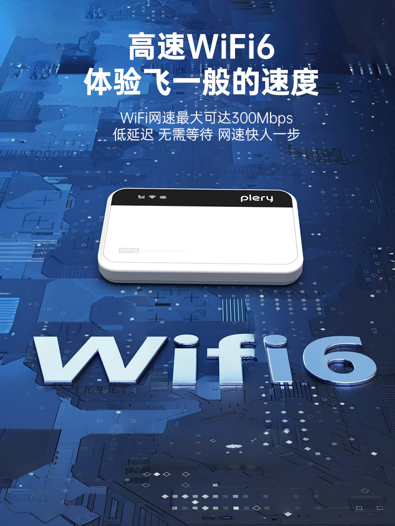 M302-SE-品牌中文-详情页V1_04.jpg