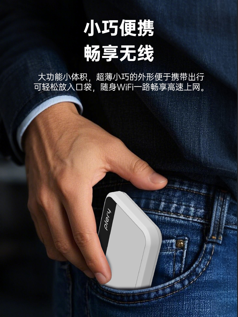 M302-SE-品牌中文-详情页V1_06.jpg
