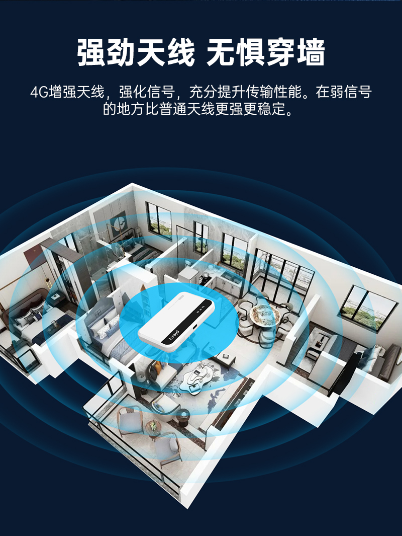 M302-SE-品牌中文-详情页V1_07.jpg