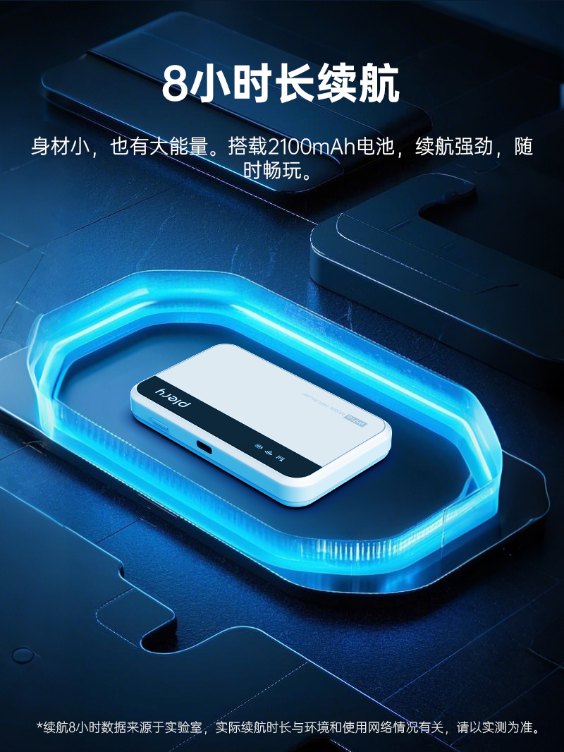M302-SE-品牌中文-详情页V1_08.jpg