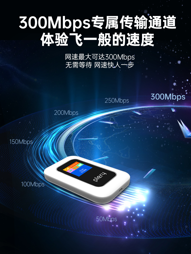 M303中文-品牌套图_04.jpg