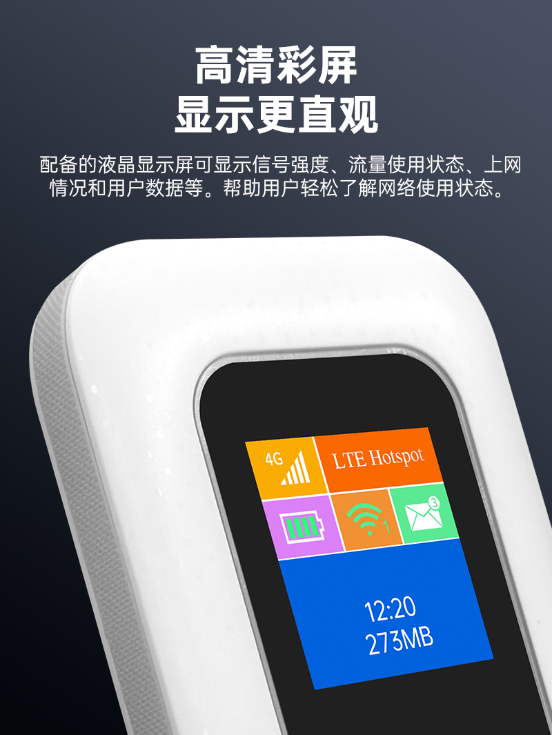 M303中文-品牌套图_06.jpg
