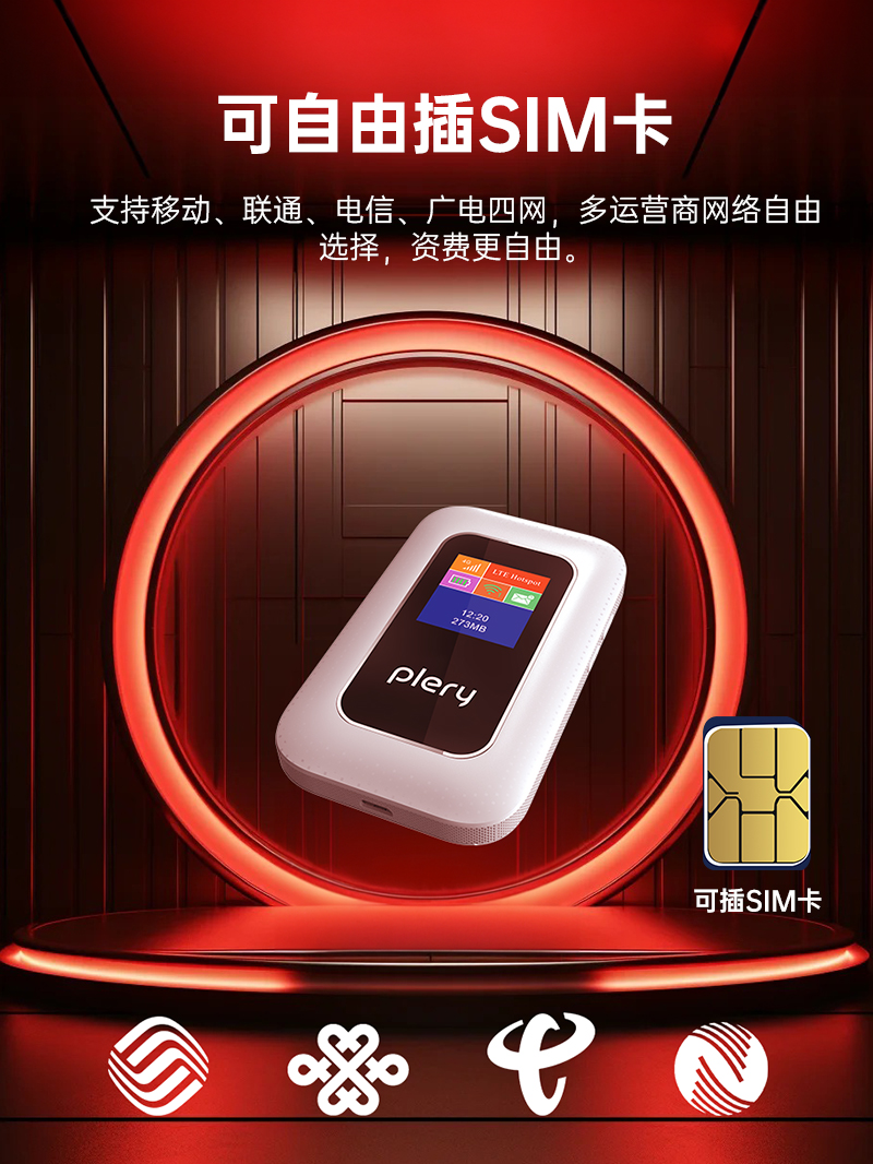 M303中文-品牌套图_03.jpg
