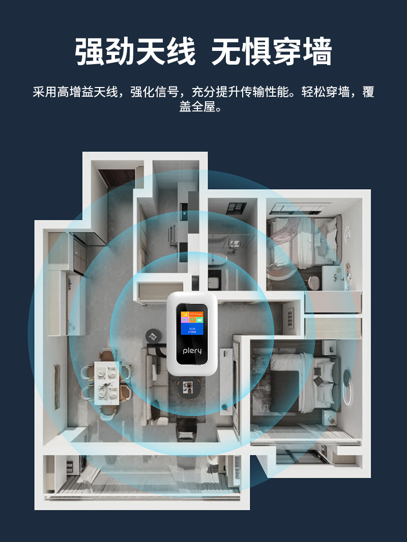 M303中文-品牌套图_07.jpg