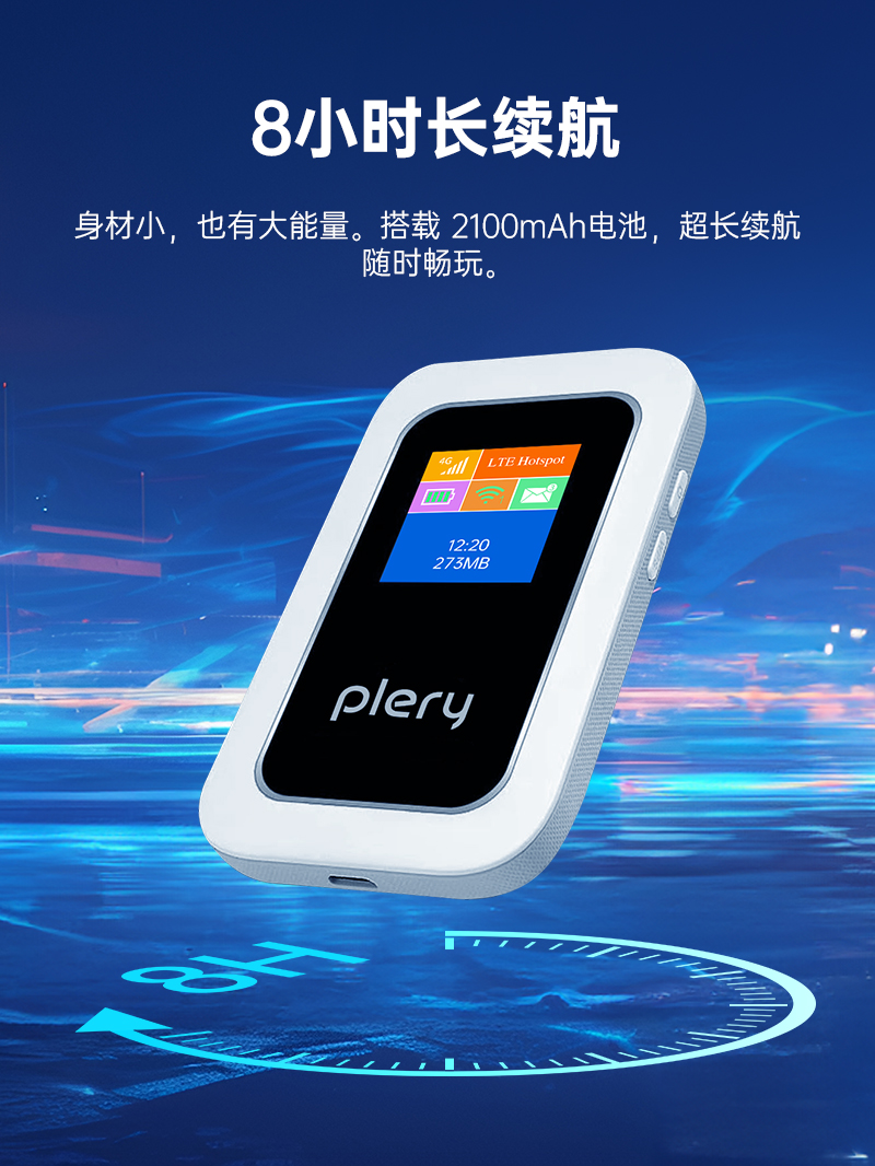 M303中文-品牌套图_08.jpg