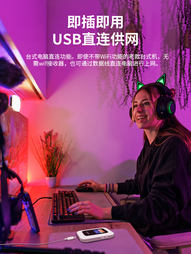 M303中文-品牌套图_10.jpg