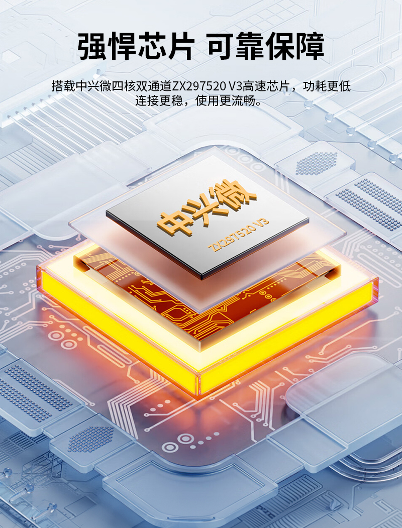 M303中文-品牌套图_09.jpg
