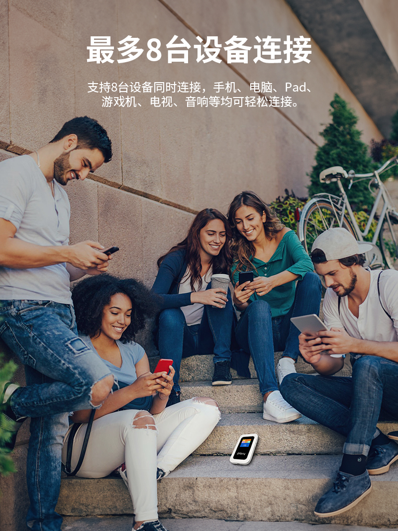 M303中文-品牌套图_11.jpg