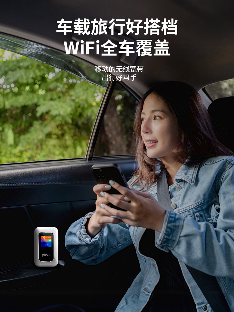 M303中文-品牌套图_12.jpg