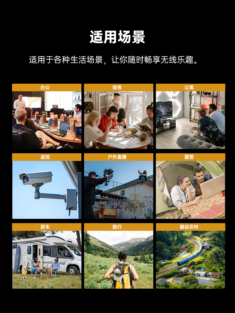 M303中文-品牌套图_13.jpg