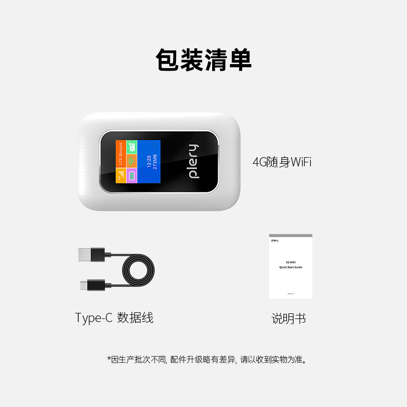 M303中文-品牌套图_14.jpg