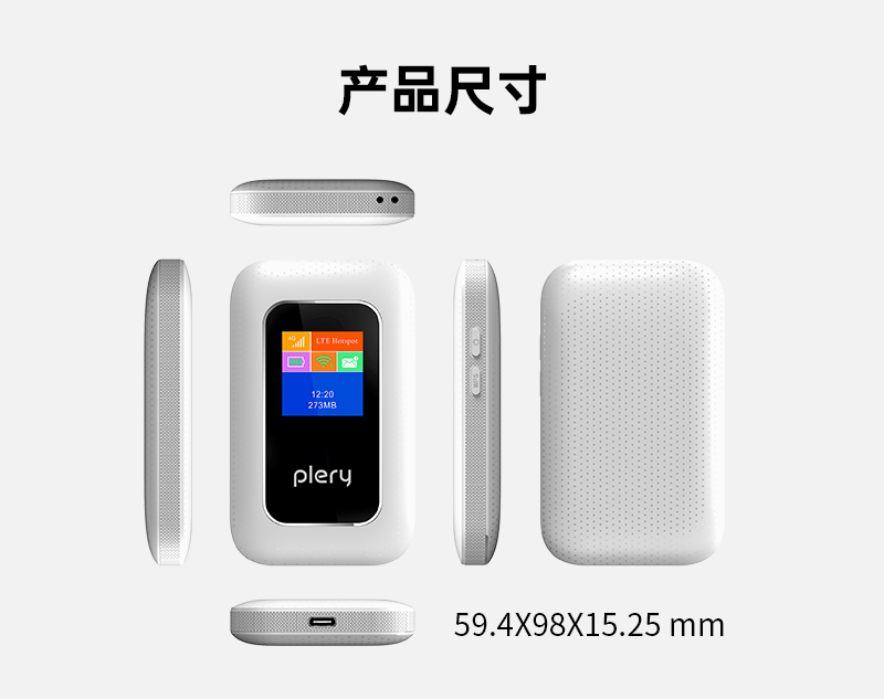 M303中文-品牌套图_16.jpg