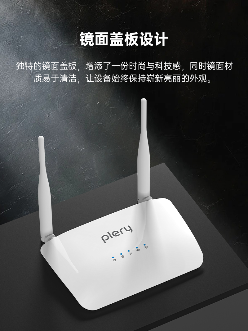 R601-中文品牌-插卡版详情页-2025-5-5_10.jpg