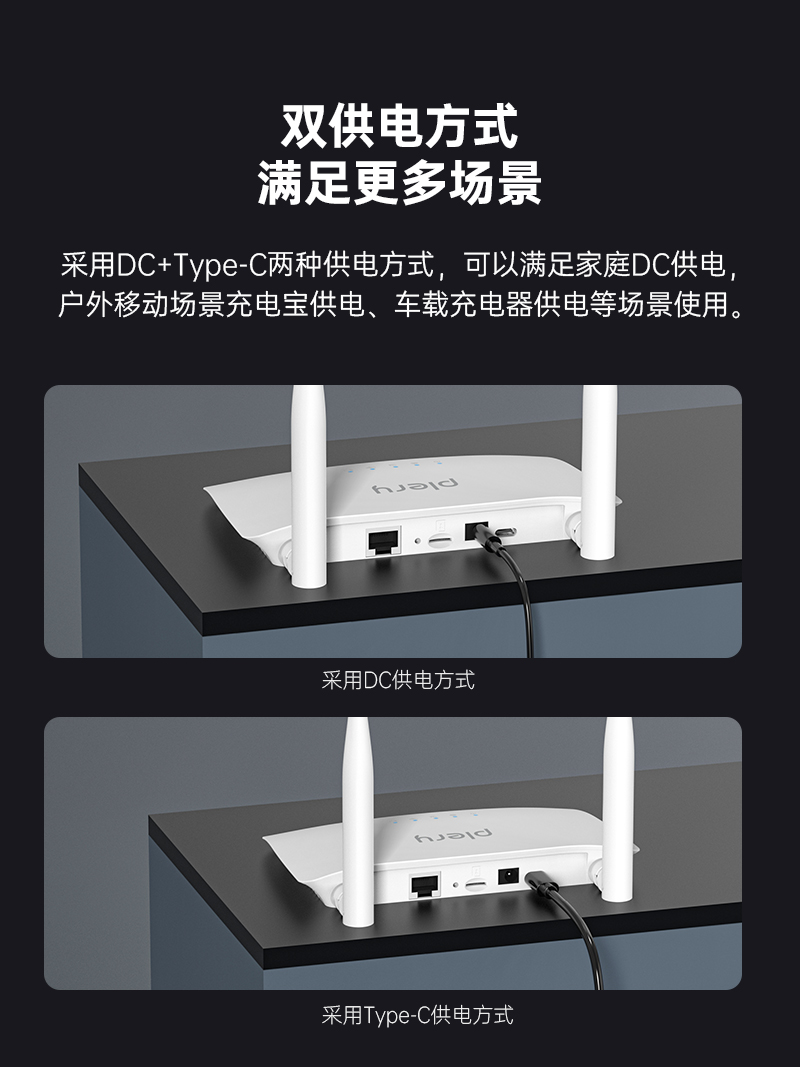 R601-中文品牌-插卡版详情页-2025-5-5_11.jpg