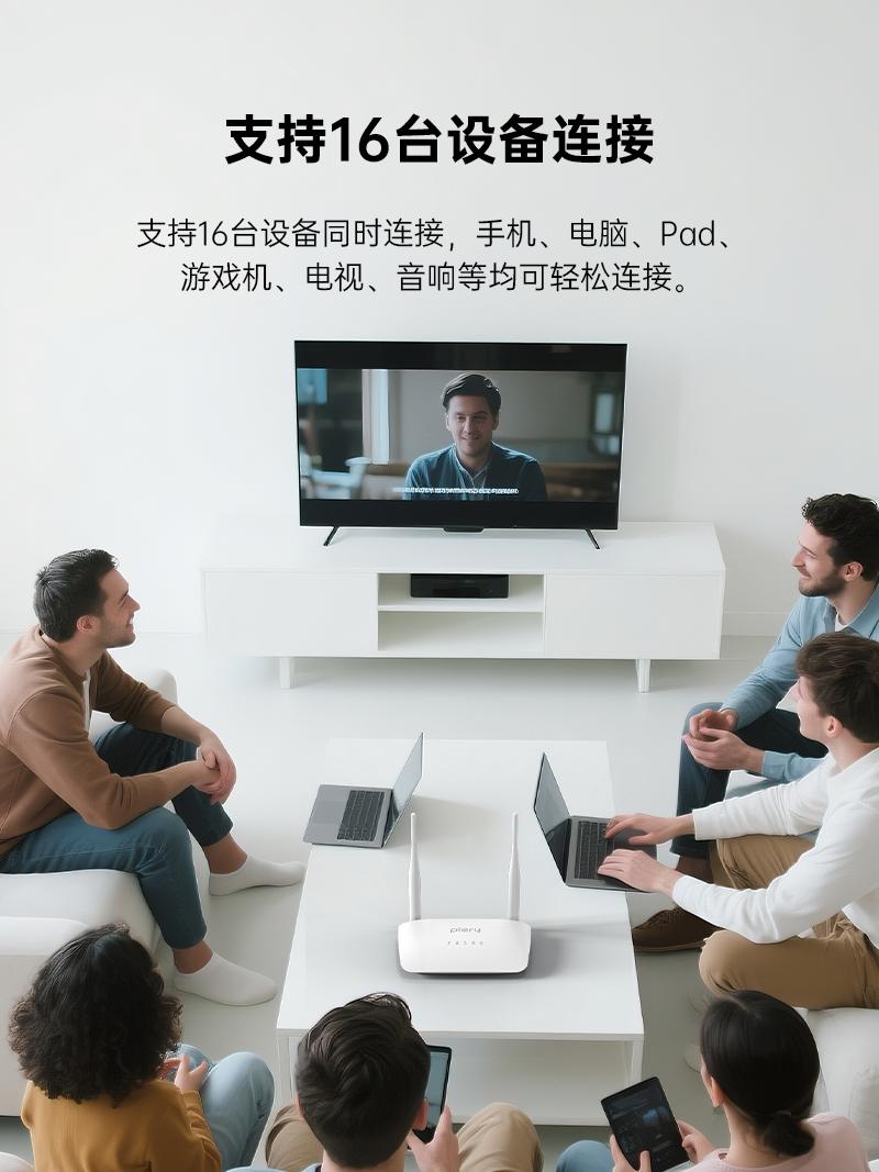 R601-中文品牌-插卡版详情页-2025-5-5_12.jpg