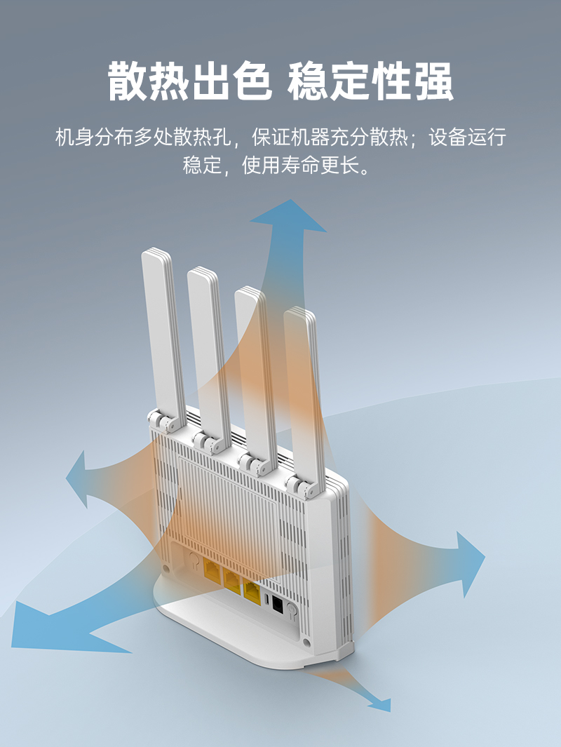 R605-品牌-中文套图V2_15.jpg