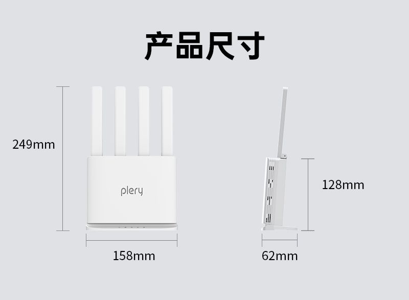 R605-品牌-中文套图V2_19.jpg