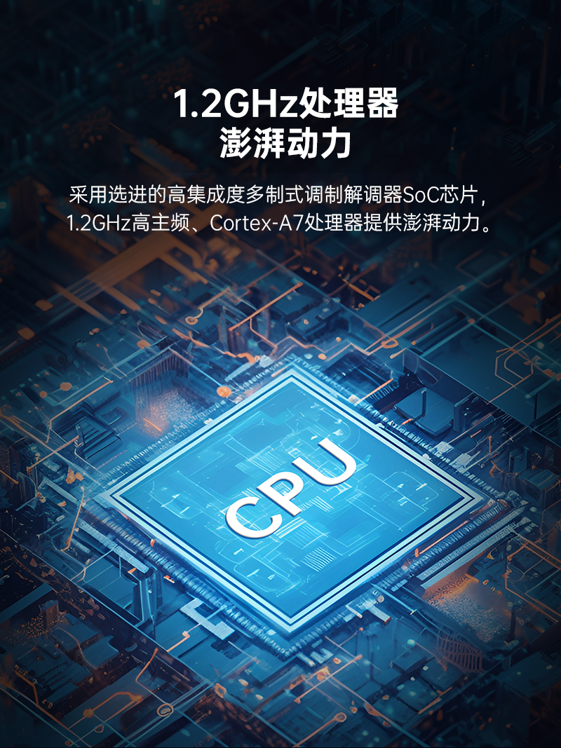R605-品牌-中文套图V2_07.jpg