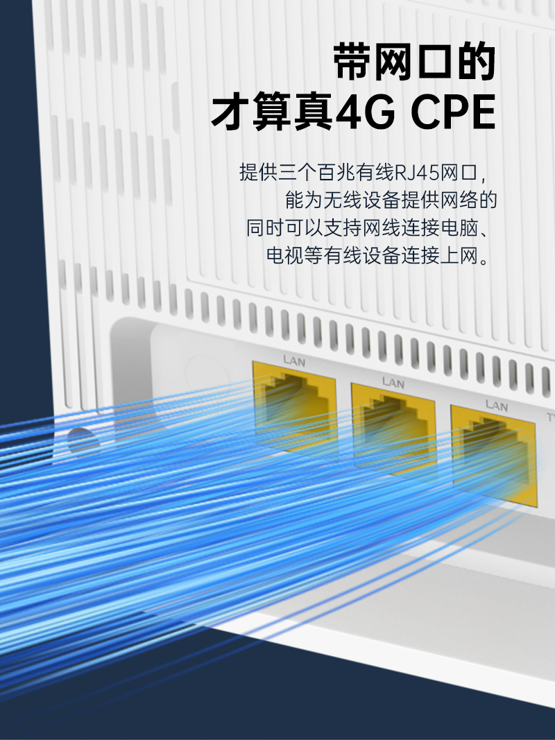 R605-品牌-中文套图V2_09.jpg