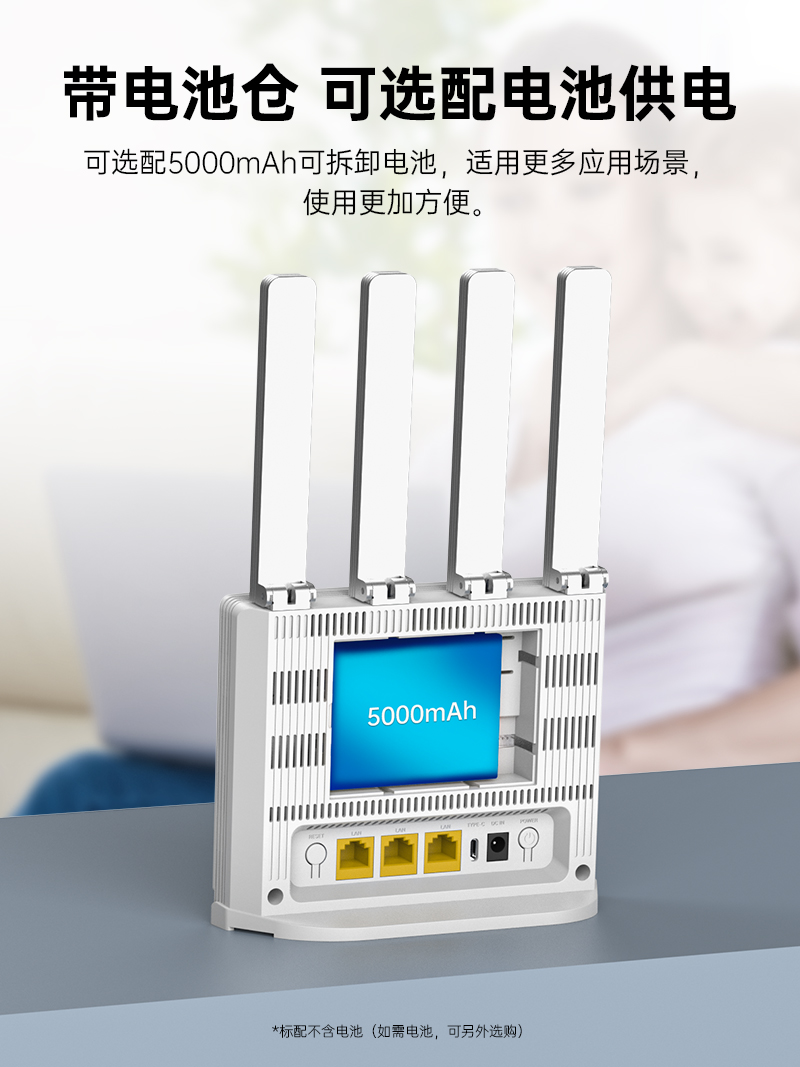 R605-品牌-中文套图V2_12.jpg