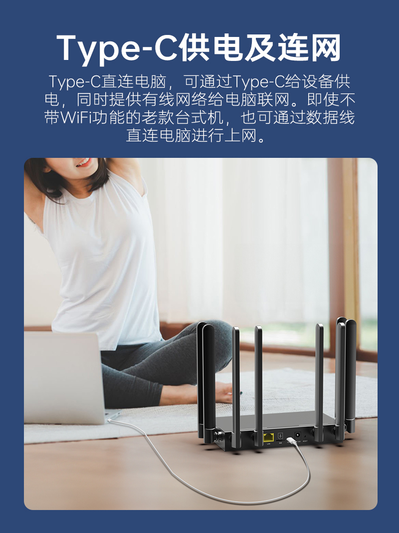 R607-中文品牌-插卡版详情页V1-2024-8-23_08.jpg