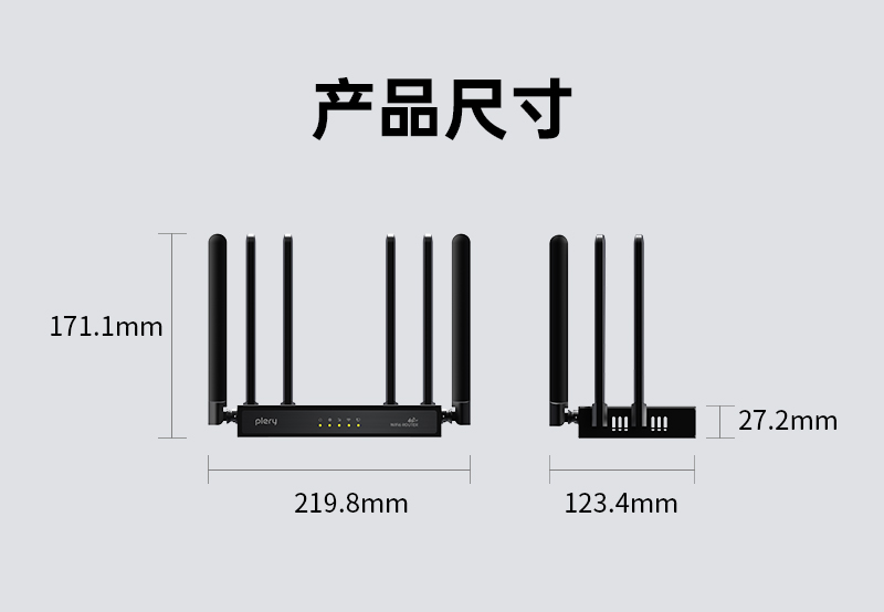 R607-中文品牌-插卡版详情页V1-2024-8-23_16.jpg