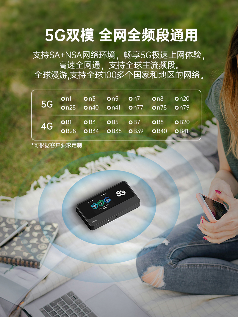 M353-中文-品牌详情页_03.jpg