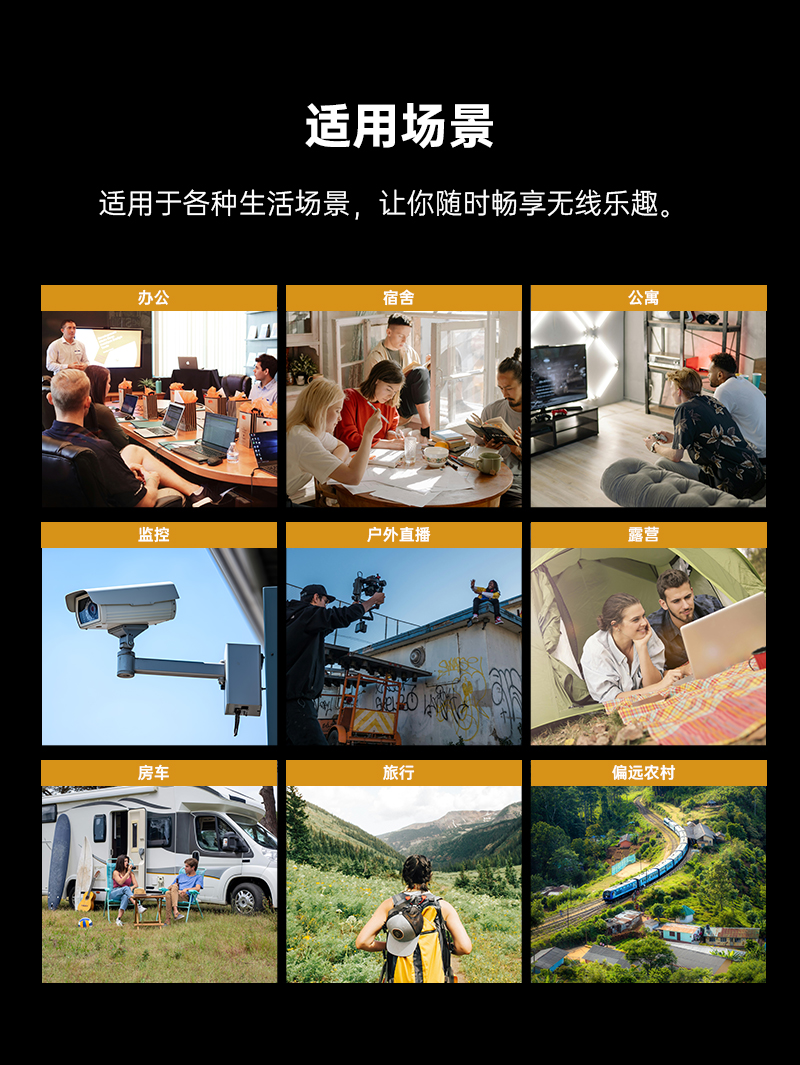 M353-中文-品牌详情页_02.jpg