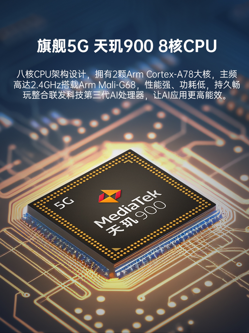 M353-中文-品牌详情页_04.jpg