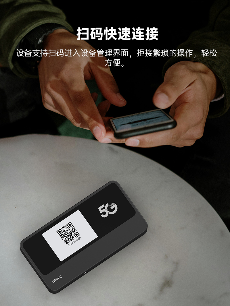 M353-中文-品牌详情页_09.jpg