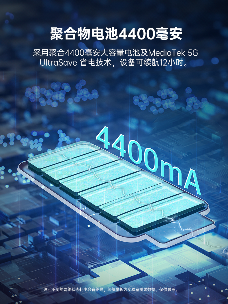 M353-中文-品牌详情页_08.jpg