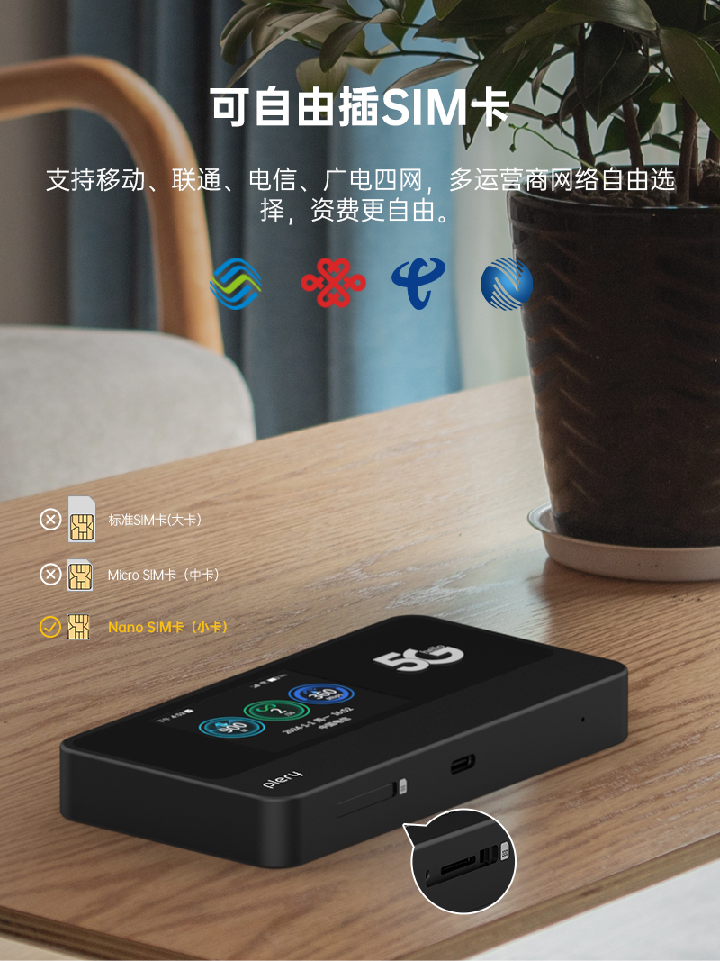 M353-中文-品牌详情页_07.jpg